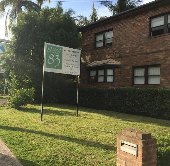 بنسيون Guesthouse 83