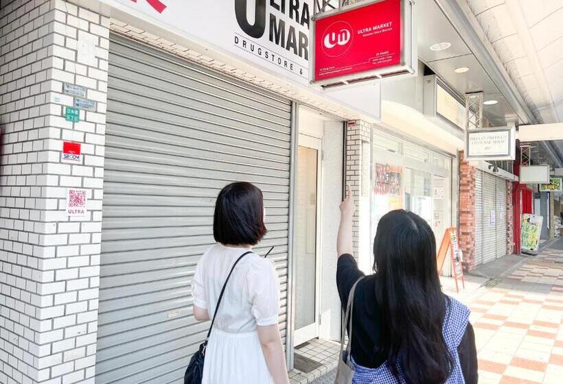 Majatalo Osaka Nipponbashi Evisu Hostel エビスホステル