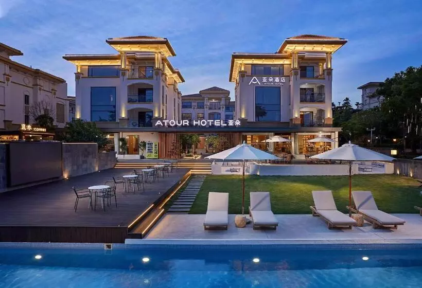 Atour Hotel Xiamen International Conference & Exhibition Center