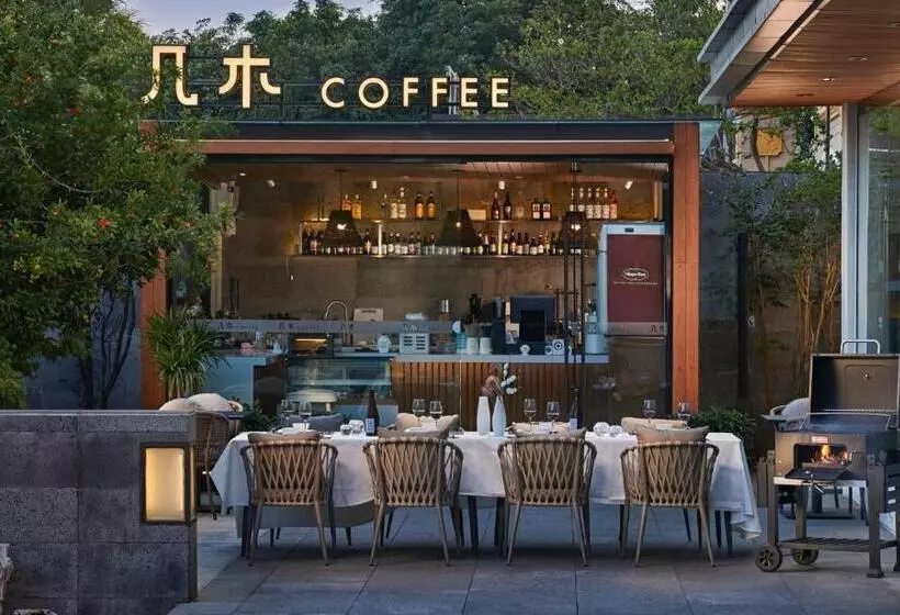 Atour Hotel Xiamen International Conference & Exhibition Center