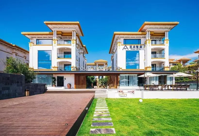 Atour Hotel Xiamen International Conference & Exhibition Center