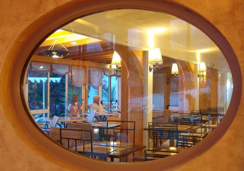 Cerro Da Marina Hotel   Adults Only