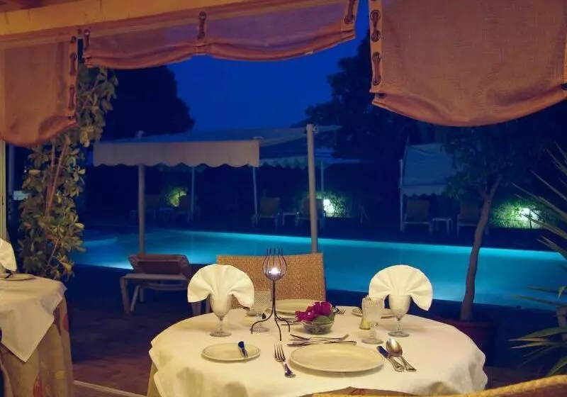 Cerro Da Marina Hotel Adults Only