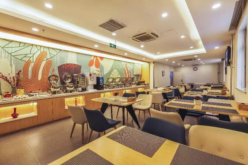 هتل Hanting  Jinan Huayuan Road Honglou Plaza