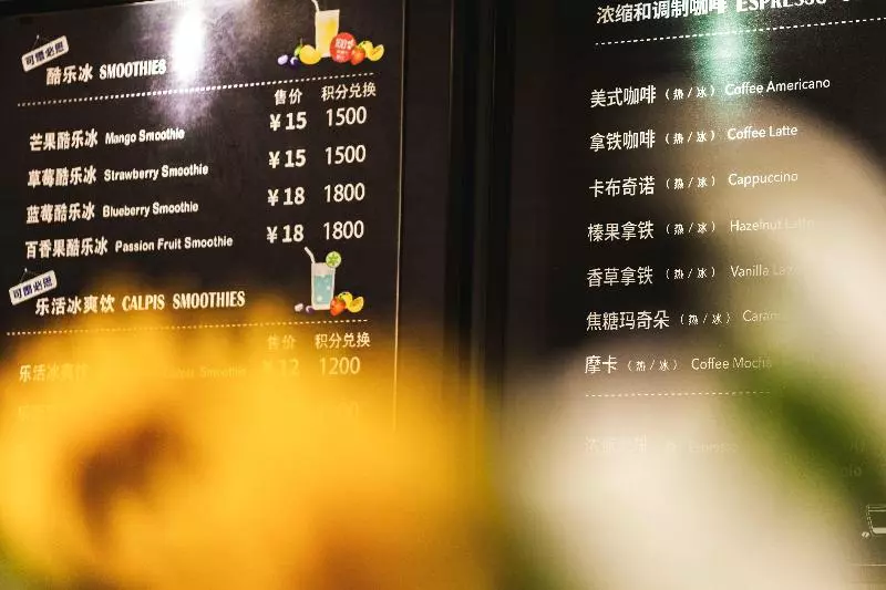 هتل Hanting  Jinan Huayuan Road Honglou Plaza