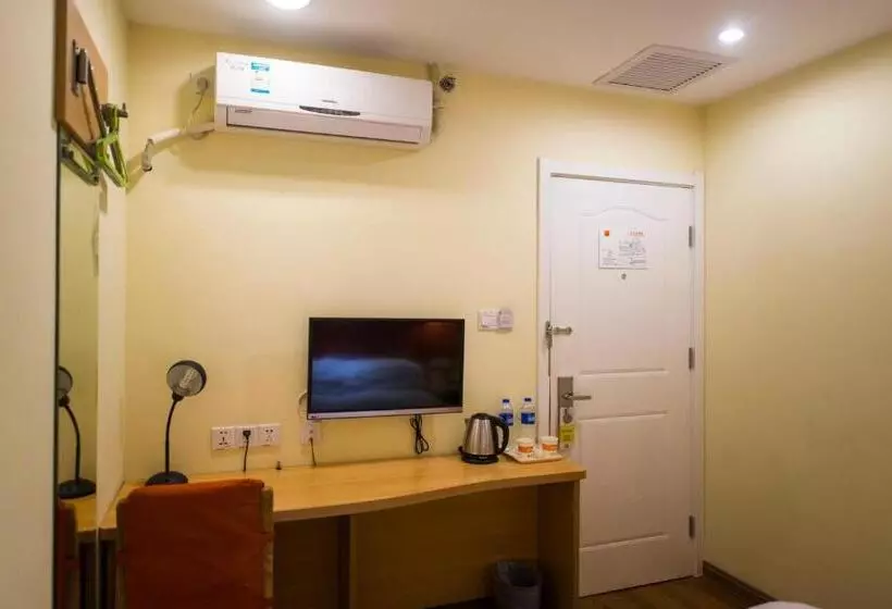 ホテル Home Inn Shenyang Shiyiwei Road Qingnian Street