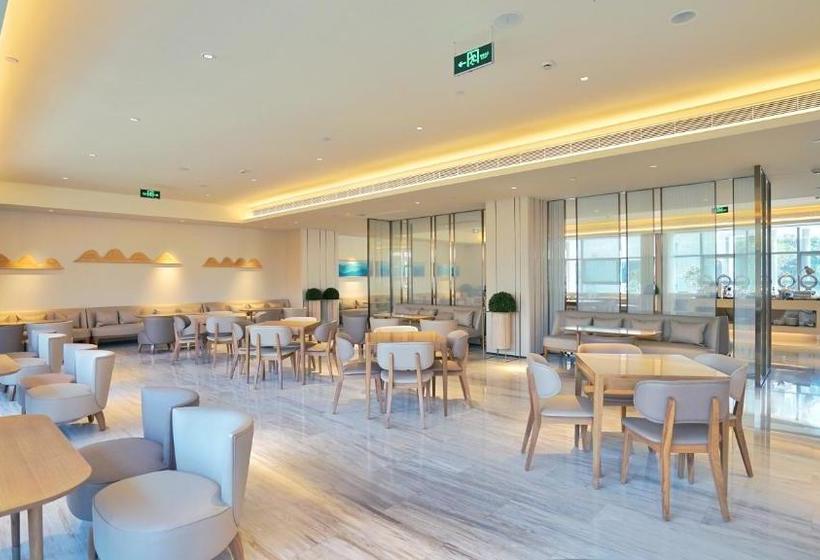 Otel Ji  Shanghai Huangpu Binjiang Xizang Nan Road