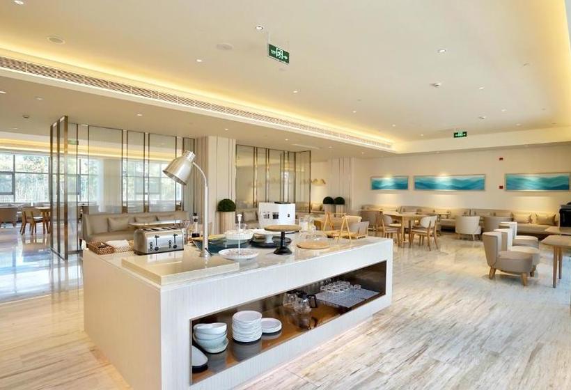 Otel Ji  Shanghai Huangpu Binjiang Xizang Nan Road