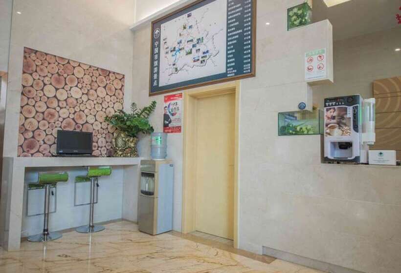 호텔 Greentree Inn Anhui Ningguo Ningguo Avenue Business