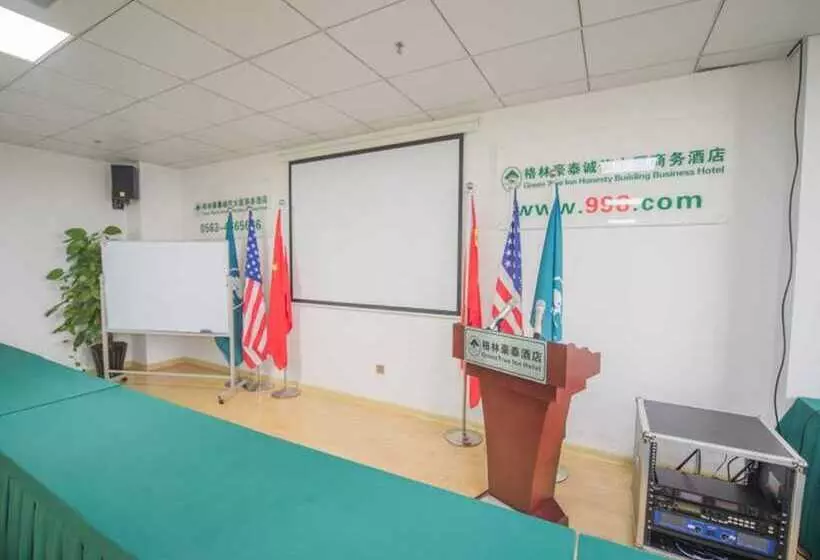 ホテル Greentree Inn Anhui Ningguo Ningguo Avenue Business