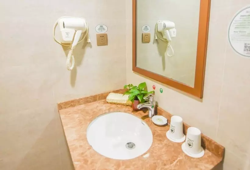 ホテル Greentree Inn Anhui Ningguo Ningguo Avenue Business
