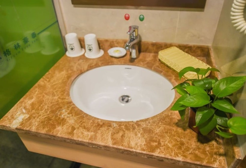 호텔 Greentree Inn Anhui Ningguo Ningguo Avenue Business