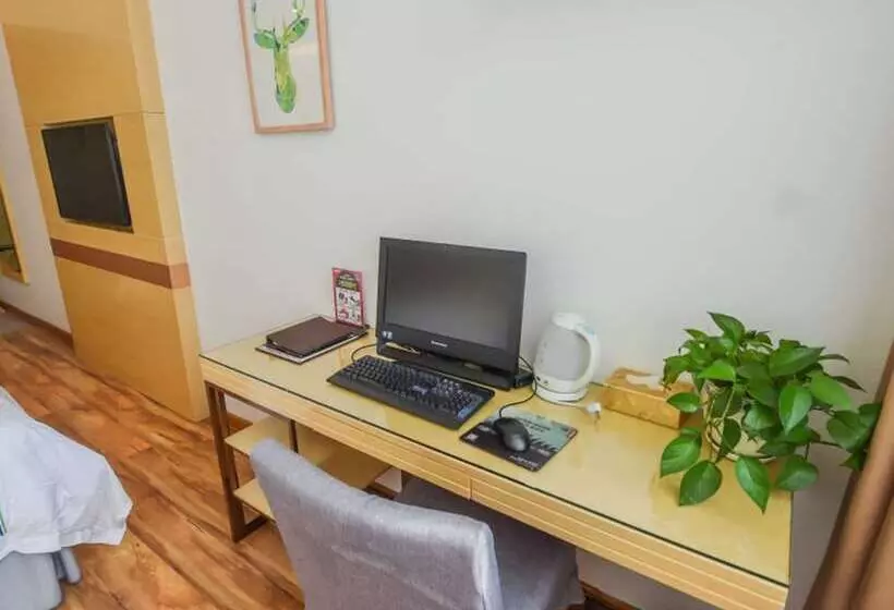 ホテル Greentree Inn Anhui Ningguo Ningguo Avenue Business