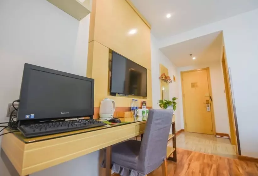 ホテル Greentree Inn Anhui Ningguo Ningguo Avenue Business