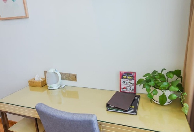 호텔 Greentree Inn Anhui Ningguo Ningguo Avenue Business