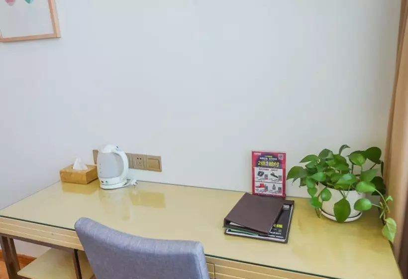 ホテル Greentree Inn Anhui Ningguo Ningguo Avenue Business