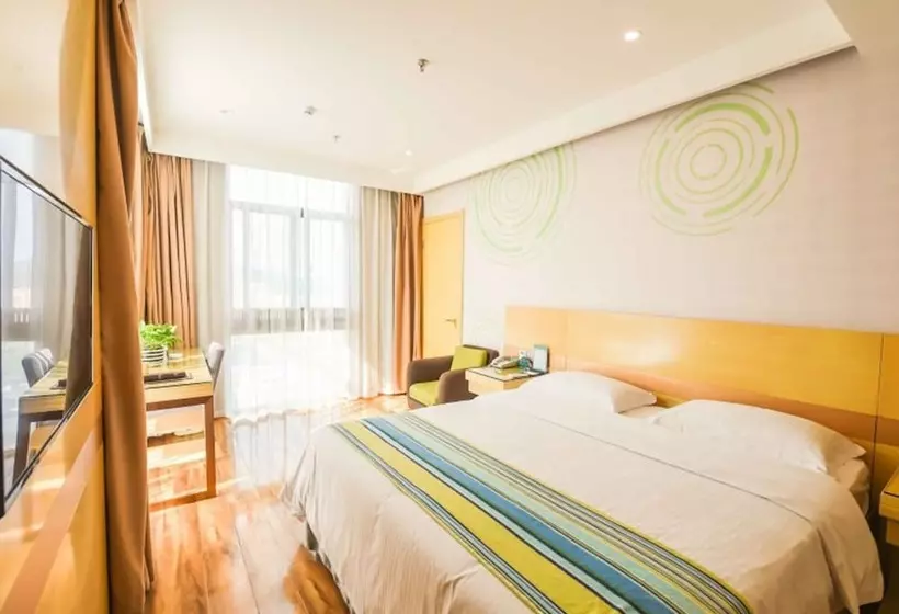 ホテル Greentree Inn Anhui Ningguo Ningguo Avenue Business