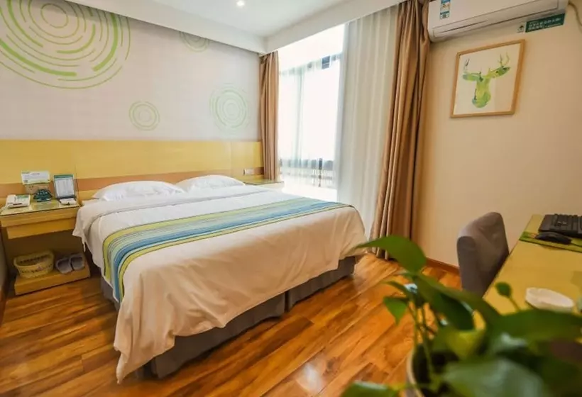 ホテル Greentree Inn Anhui Ningguo Ningguo Avenue Business