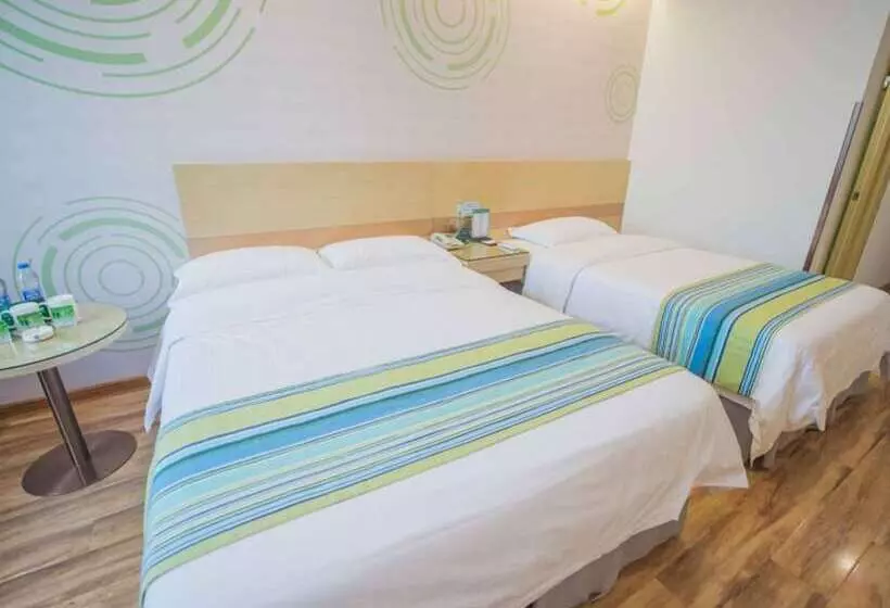 ホテル Greentree Inn Anhui Ningguo Ningguo Avenue Business