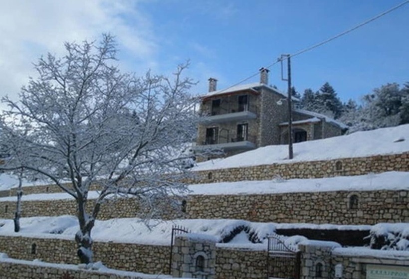 فندق Kaloneri Rooms