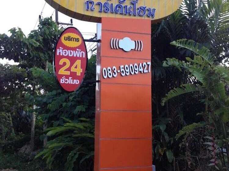 酒店 Prangthong Garden Home