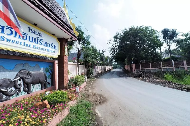 هتل Sweet Inn Resort