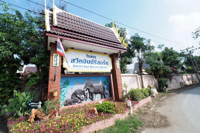 ホテル Sweet Inn Resort