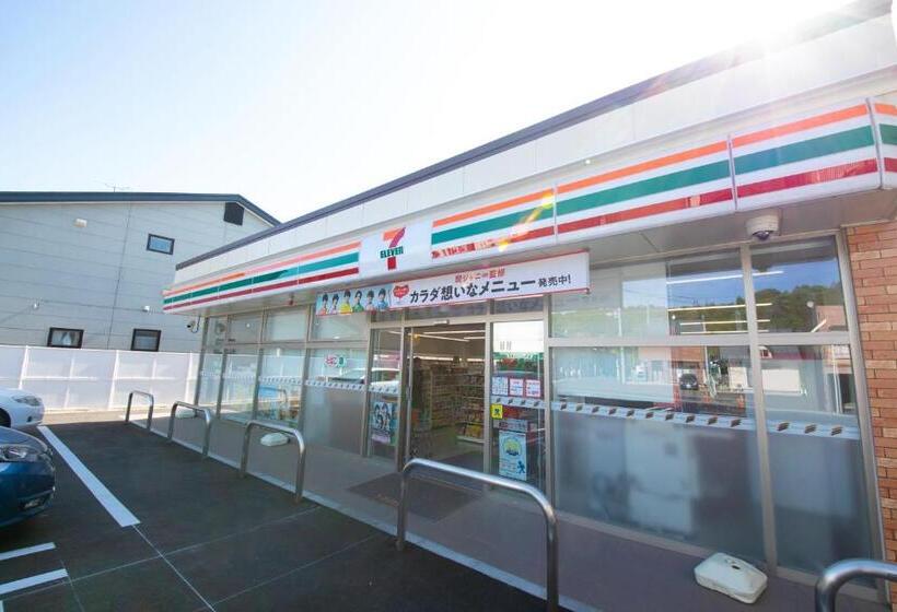 فندق Ninohe City