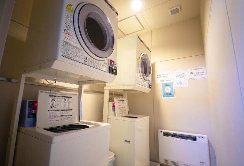 فندق Ninohe City