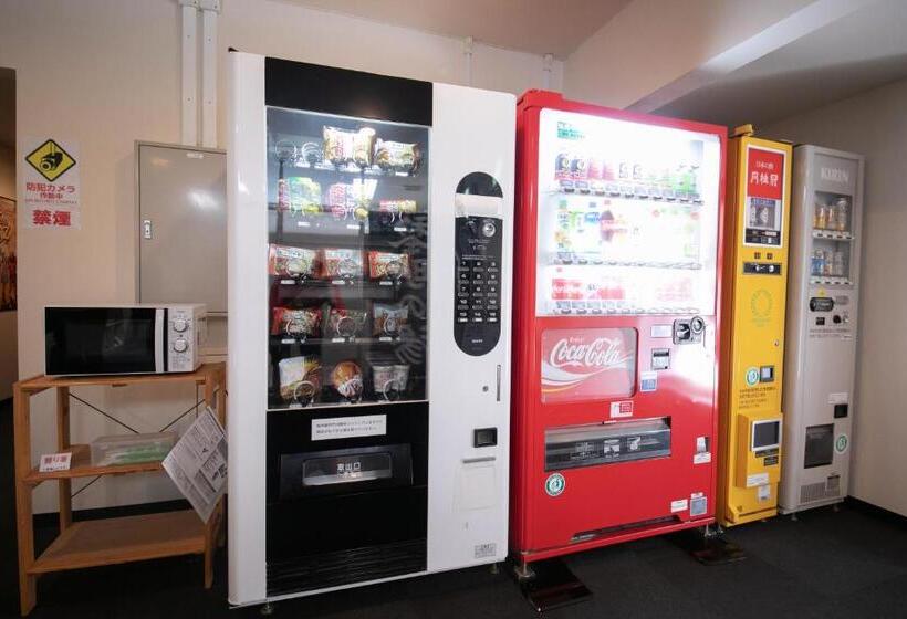 فندق Ninohe City