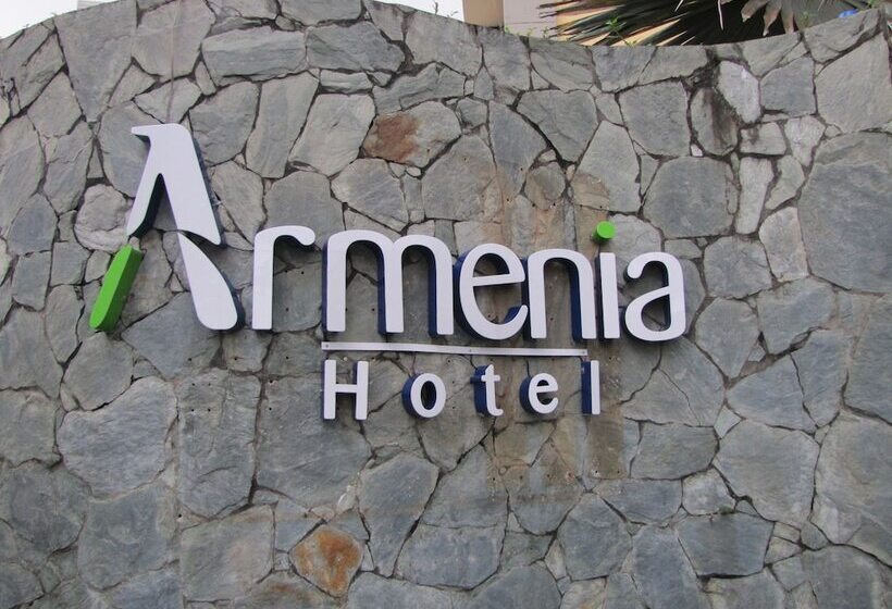 هتل Armenia