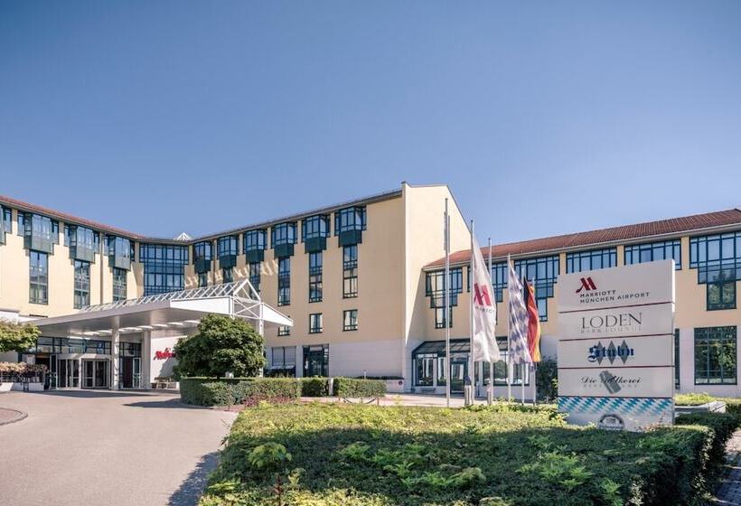 ホテル Munich Airport Marriott