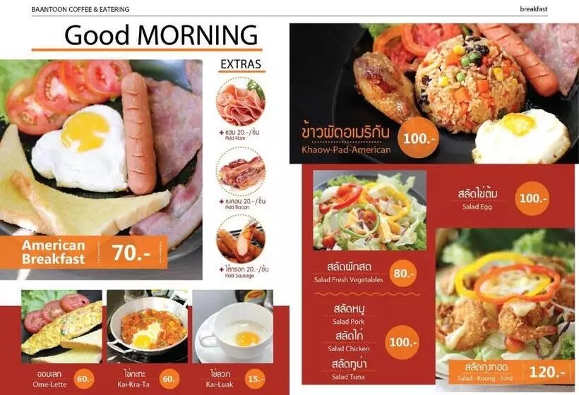 ホテル Thongchen Residence