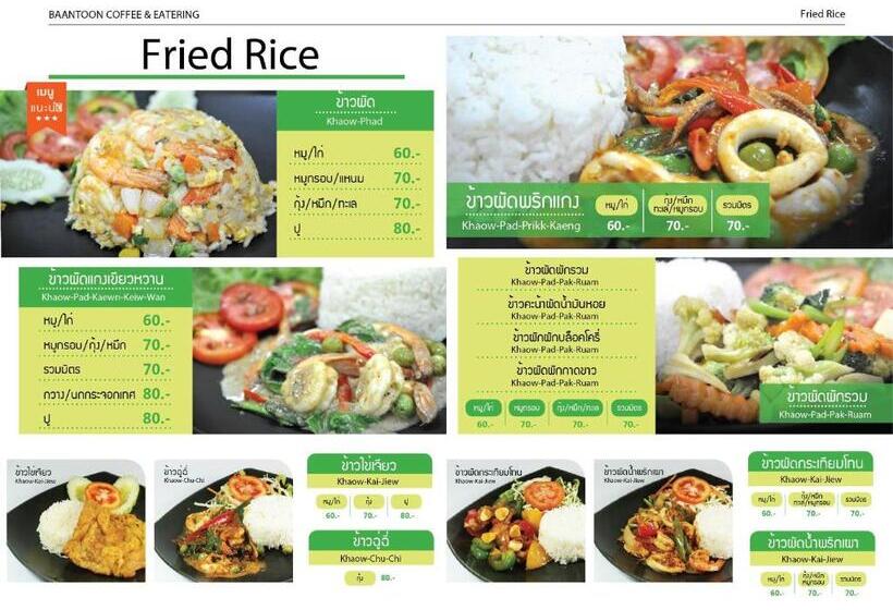 호텔 Thongchen Residence