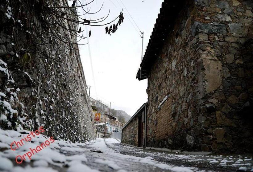 پانسیون Arhontiko Askas Mansion