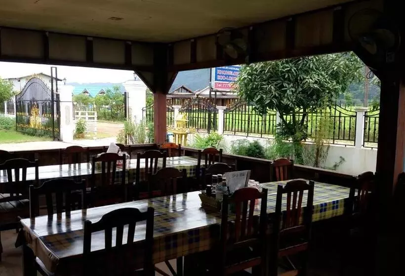 Majatalo Konglor Eco Lodge Guesthouse And Restaurant