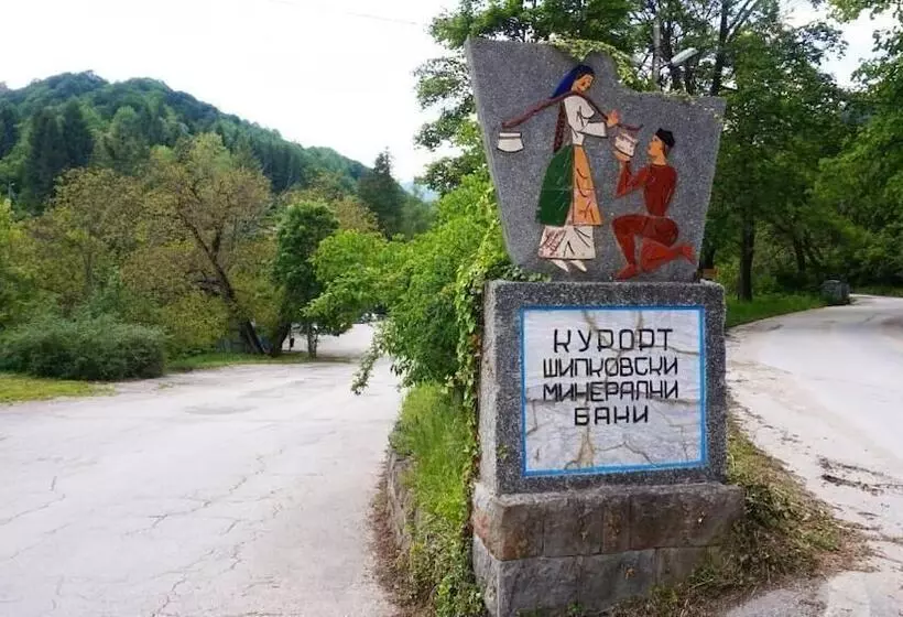 Majatalo Pamir Guest House