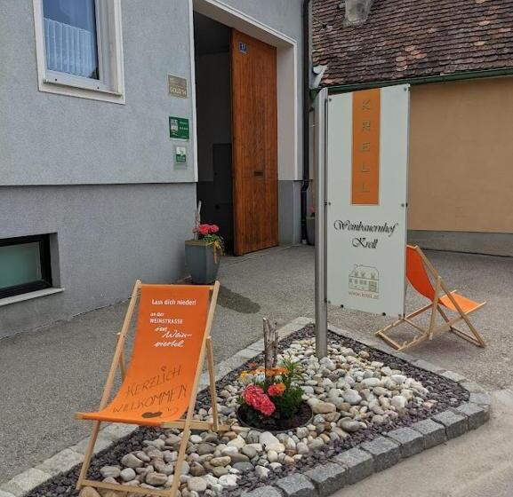 فندق صغير Weingut Krell