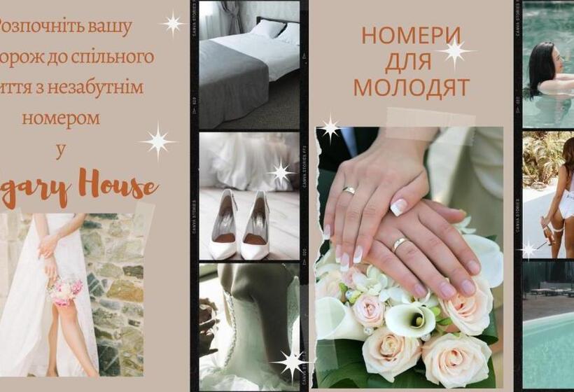 호텔 Bulgary House