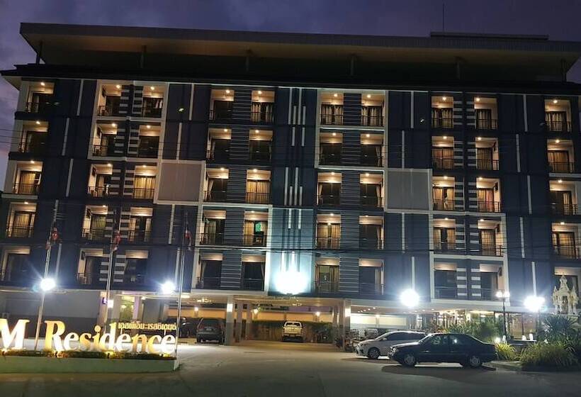 فندق Spm Residence