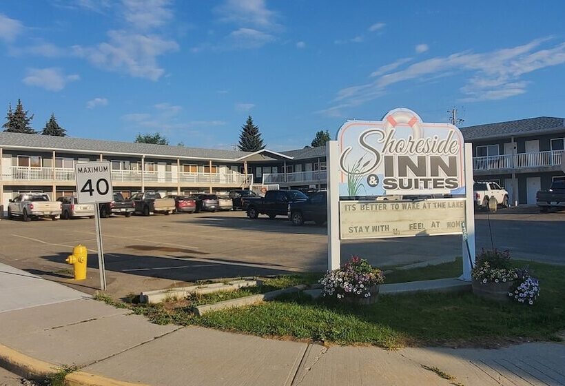 Мотель Shoreside Inn & Suites