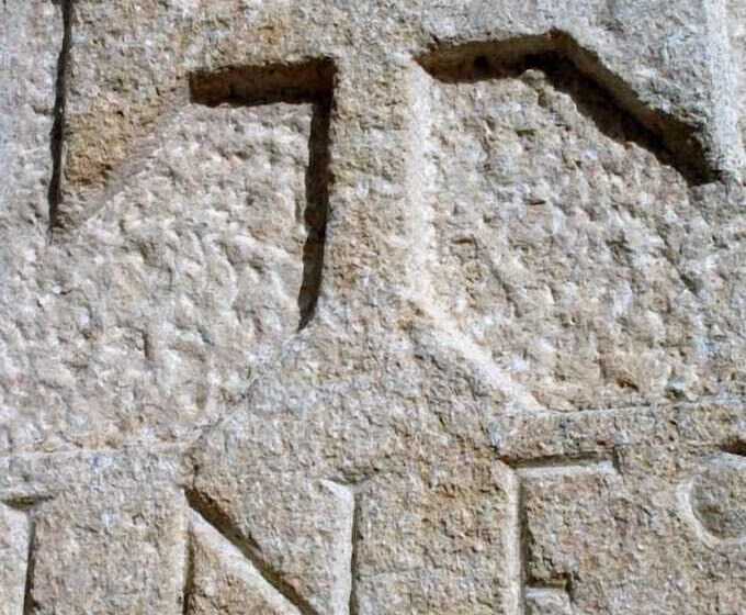 פנסיון Casa Da Eira   Turismo Rural