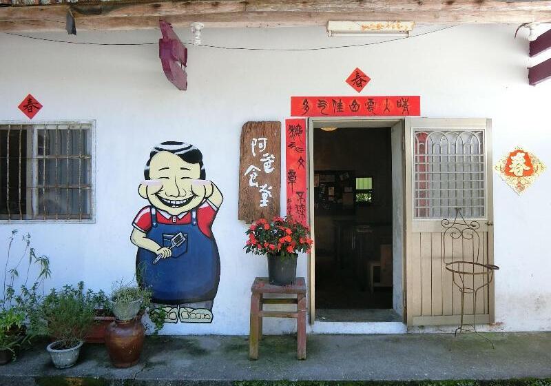 هتل Sun Moon Home