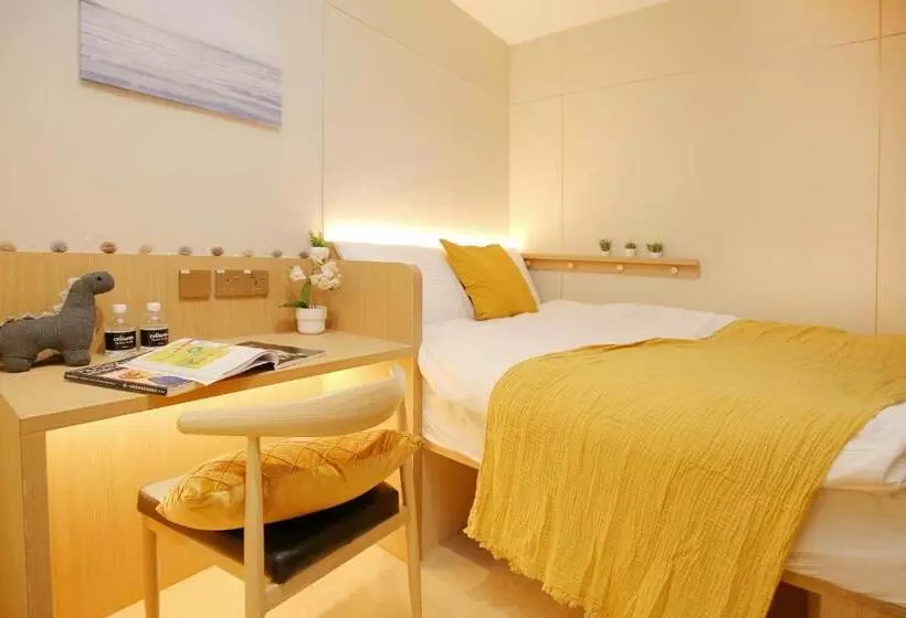 ホテル Coliwoo Orchard   Coliving