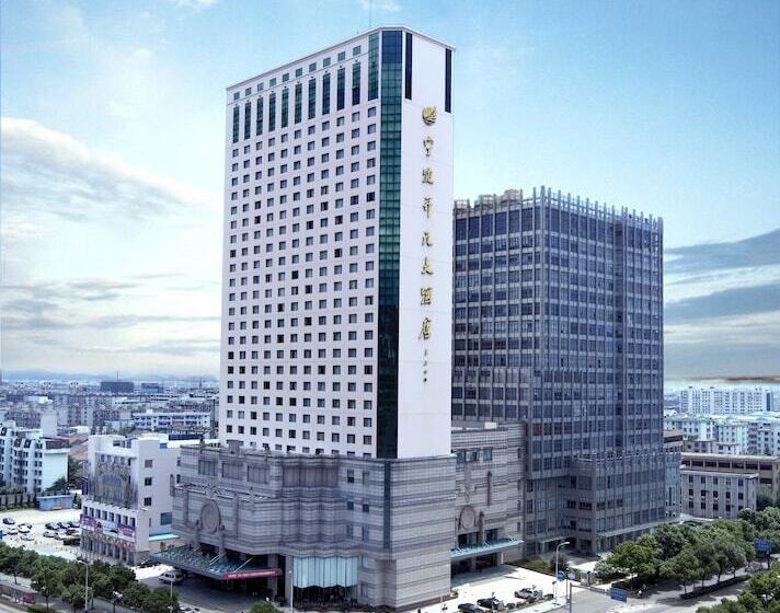 Maison New Century Hotel Ningbo