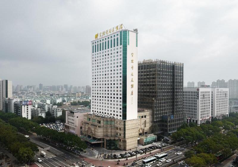 Maison New Century Hotel Ningbo