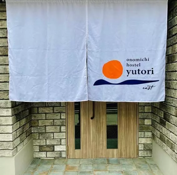 Onomichi Hostel Yutori