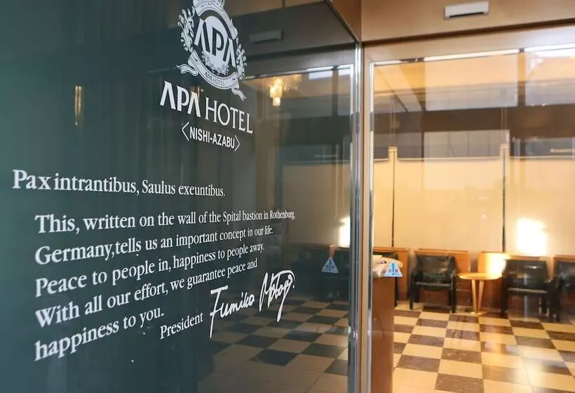 Apa Hotel Nishi Azabu