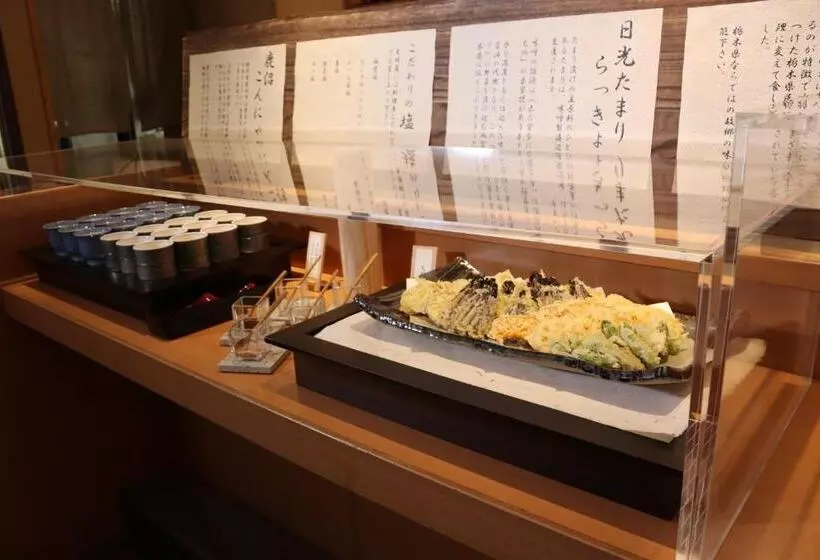 Chisun Hotel Utsunomiya