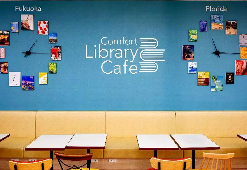 Comfort Hotel Hakata